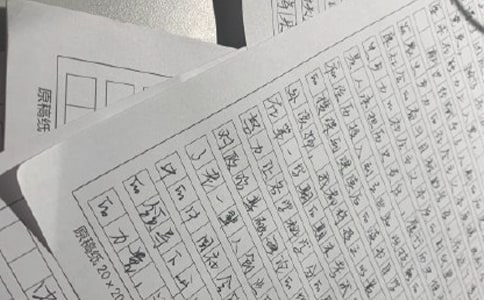 �뵳�����鷶��2000��