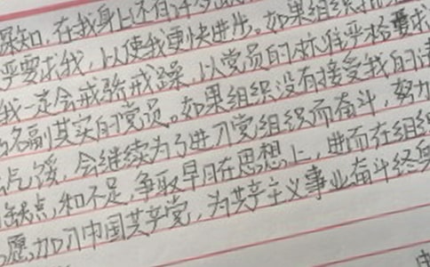 �뵳�����鷶��2500������