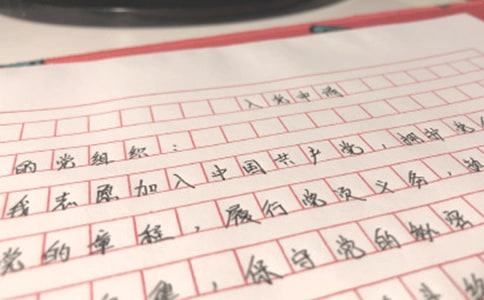 ��ʦ�뵳�����鷶�ģ���ѡ5ƪ��