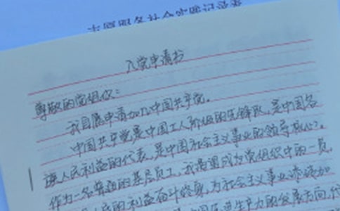 �뵳�����Լ�������