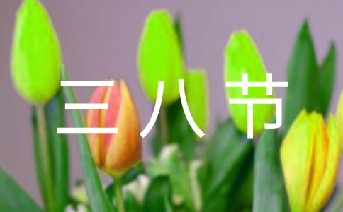 �������˽ڵĿں�