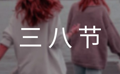 ��ܰ�����˽�ף��