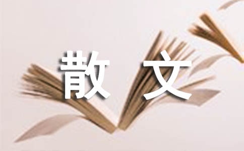һ����,һ����ɢ������