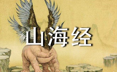 ������ɽ��������21ƪ[�Ƽ�]