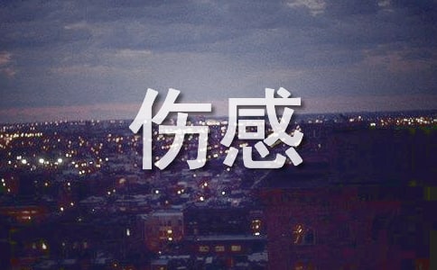 qq�ռ��˸о��ӡ����š�