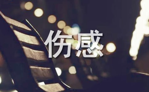 ����ÿ�仨��Ҫ������˸�����