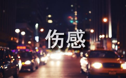 ��дҹ�����˸о�