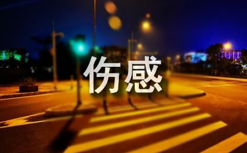 �����ռ��˸����