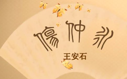 ������ԭ��