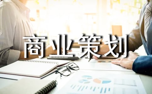 ��ҵ�߻��鷶��