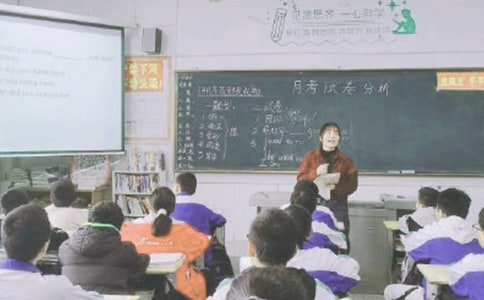 (ͨ��)�Ͽγٵ�����