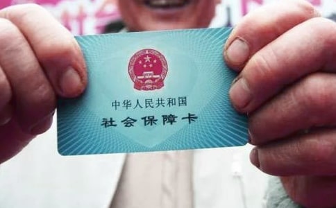 �籣������