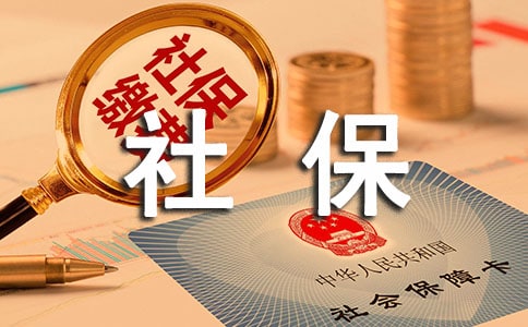 �籣֤����λ��������ƪ