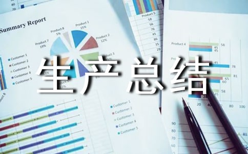 ����갲ȫ�����ܽ�