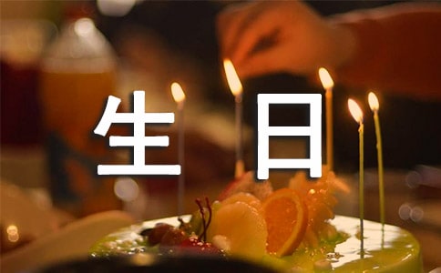 ף�����յ�Ψ���İ�