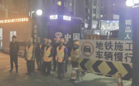 �����㡿ʩ���豸���޺�ͬ