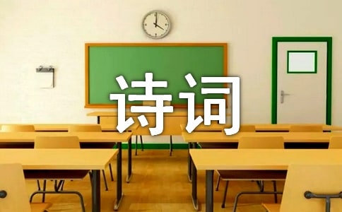 �۹���ʫ������3ƪ