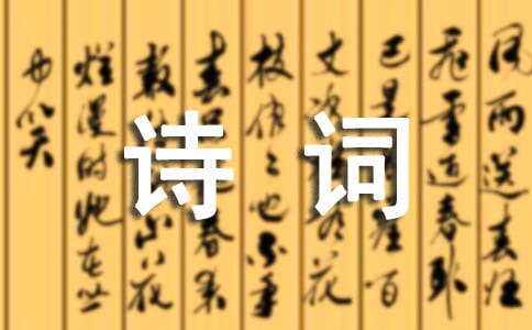 ��ū�����������ʫ�ʼ���