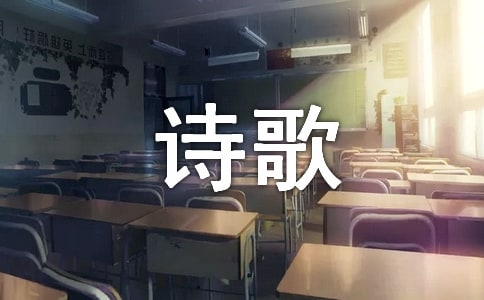 ���仨����ʫ����¼����90�侫ѡ