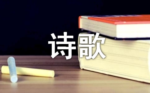 ����ѡ��ʫ�����ģ�ͨ��13ƪ��