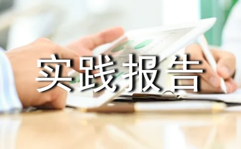 �ϻ�ʵ��������ôд