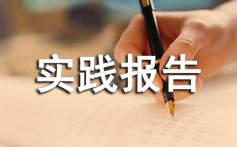 �γ�ʵ��������ôд