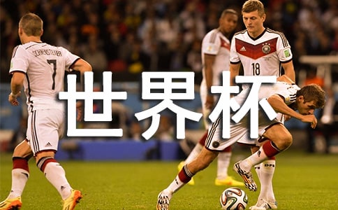 ���籭����