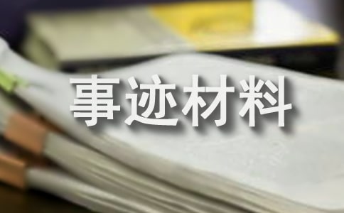 ����Ա���¼����Ϸ���
