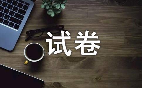 �Ծ��������Ժ�����(�ϼ�)