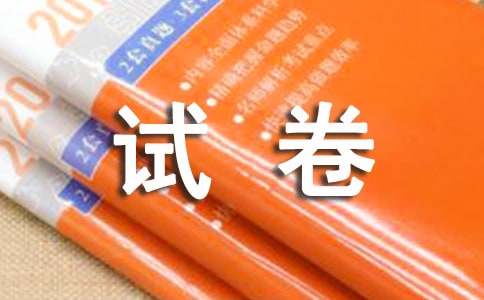�Ծ������Ժ�����(����14ƪ)