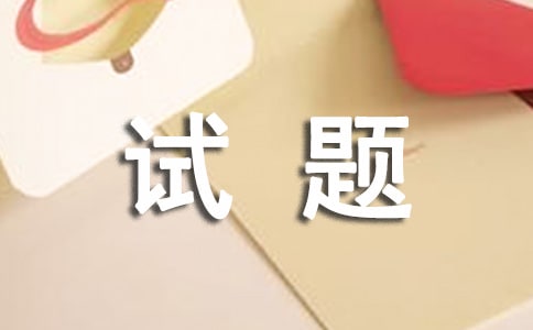 ����������Ӱ棨��ѡ20�ף�