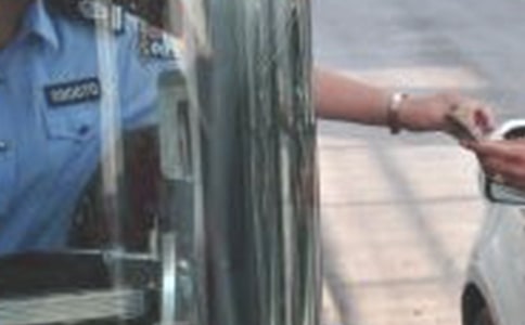 �շ�Ա�����ڸ�����ְ���淶�ģ���ѡ17ƪ��