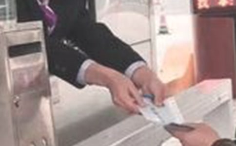 �շ�Ա��������