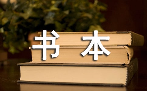 ����һ���鱾������