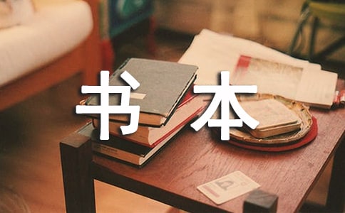 �ҡ��鱾����