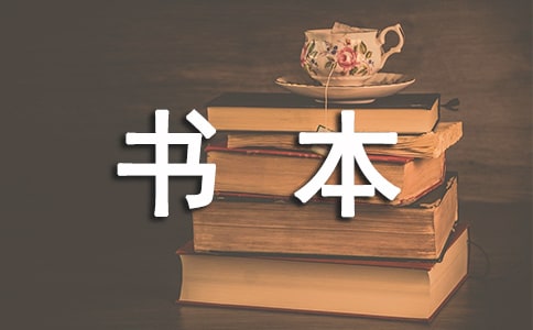 �����鱾�Ĺ�������