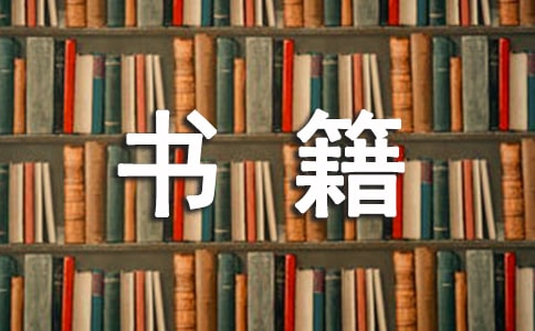 �����鼮����������Щ����ѡ120�䣩