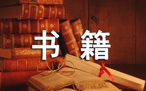 �����鼮���˶�������