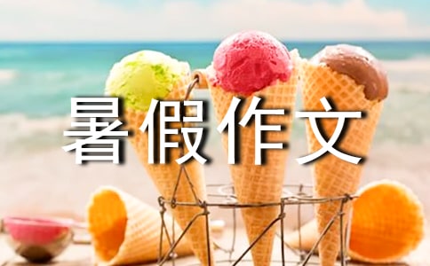 ���꼶������ģ��ҵ��ϰ�