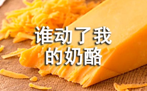 ��˭�����ҵ����ҡ�����м��ϣ�15ƪ��