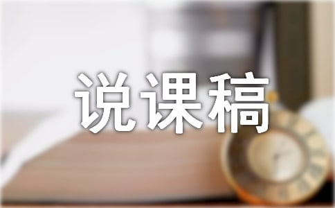 ���ʫ��˵�θ壺ҡ��