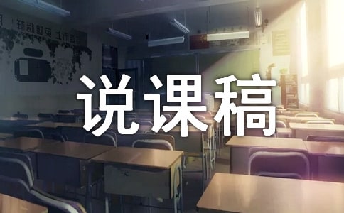 ҡ�����ʫ��˵�θ巶��