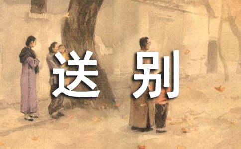 �ɾ����ͱ�ԭ�ķ��뼰����