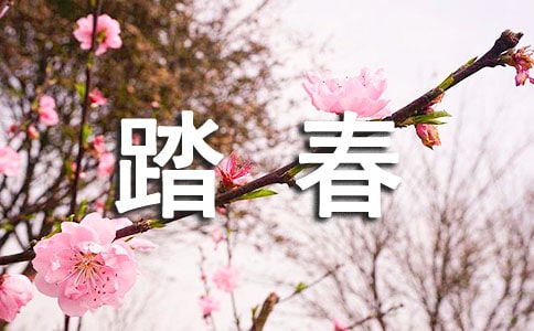 ů��̤�������ģ���ѡ24ƪ��