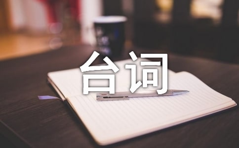���硶���㡷�ľ���̨��