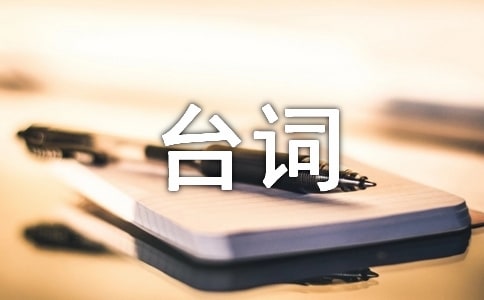 ��ǰ��3������̨�ʣ�����һ����������㣡