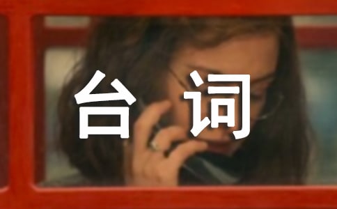 ������������̨��110��