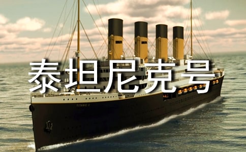 ̩̹��˺ŵ�Ӱ�ľ���̨��