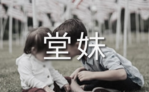 �ҵ��������ĺϼ���11ƪ��
