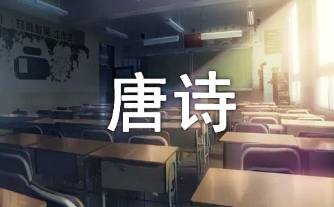 ᯲�:��������ʫ����
